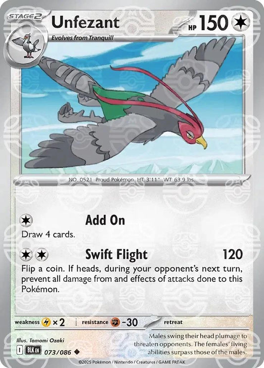 Unfezant (Master Ball Pattern) - Holofoil 073/086 Black Bolt | Uncommon Pokemon Card