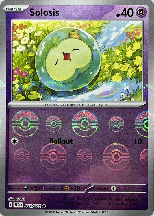 Solosis (Poke Ball Pattern) - Holofoil 037/086 Black Bolt | Common Pokemon Card