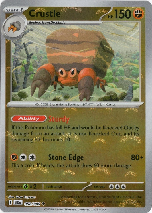 Crustle (Poke Ball Pattern) - Holofoil 052/086 Black Bolt | Uncommon Pokemon Card