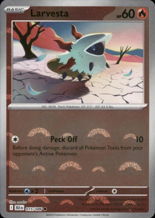 Larvesta (Poke Ball Pattern) - Holofoil 015/086 Black Bolt | Common Pokemon Card