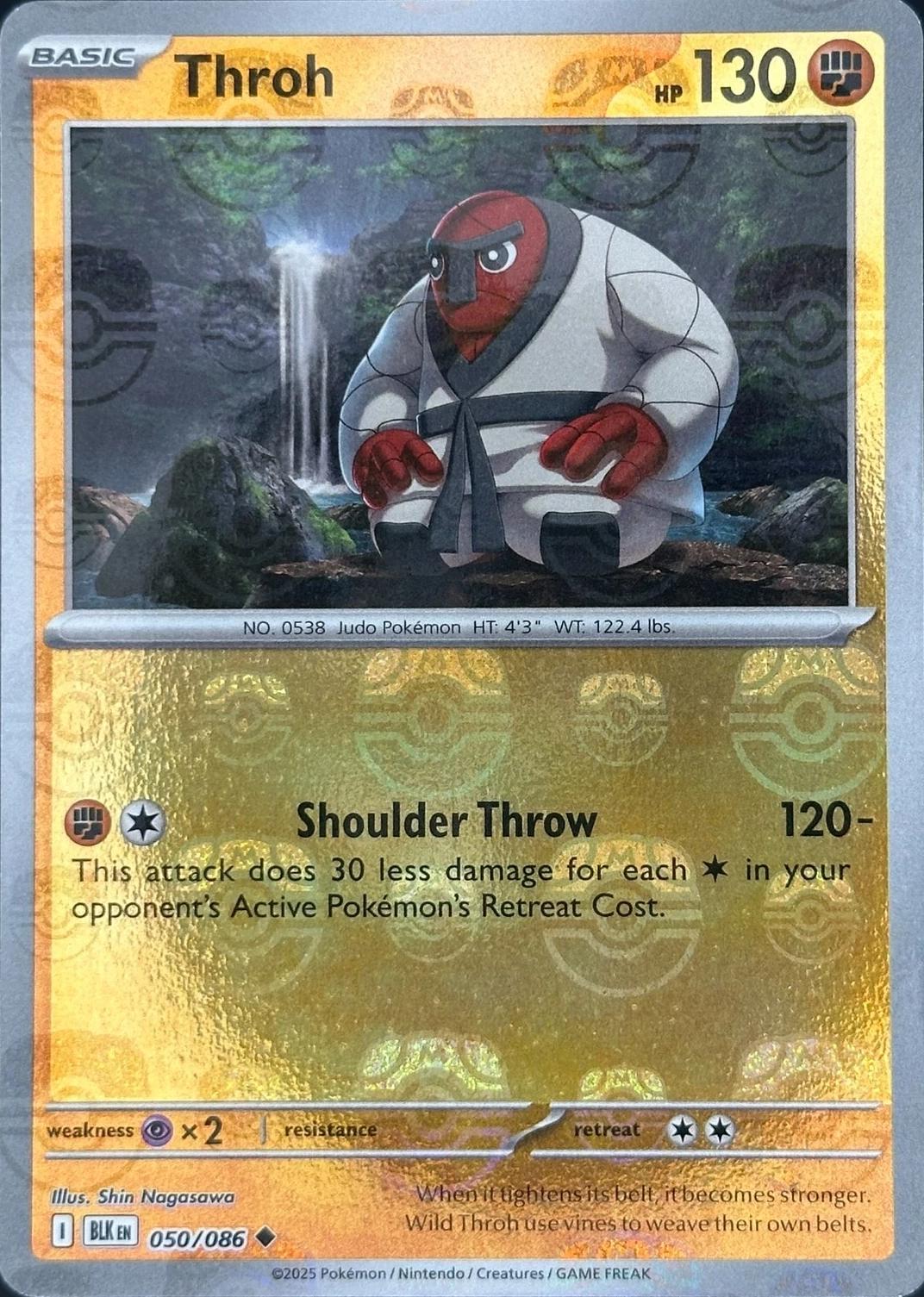 Throh (Master Ball Pattern) - Holofoil 050/086 Black Bolt | Uncommon Pokemon Card