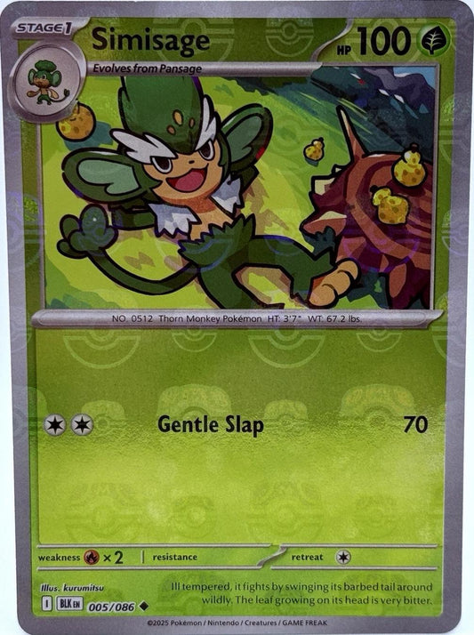 Simisage (Master Ball Pattern) - Holofoil 005/086 Black Bolt | Uncommon Pokemon Card