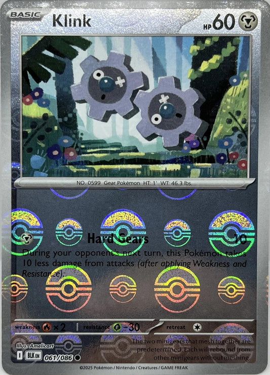 Klink (Poke Ball Pattern) - Holofoil 061/086 Black Bolt | Common Pokemon Card