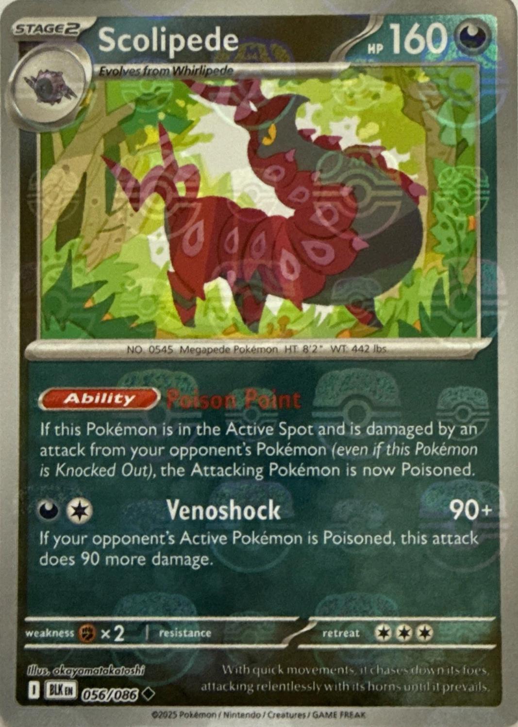 Scolipede (Master Ball Pattern) - Holofoil 056/086 Black Bolt | Uncommon Pokemon Card