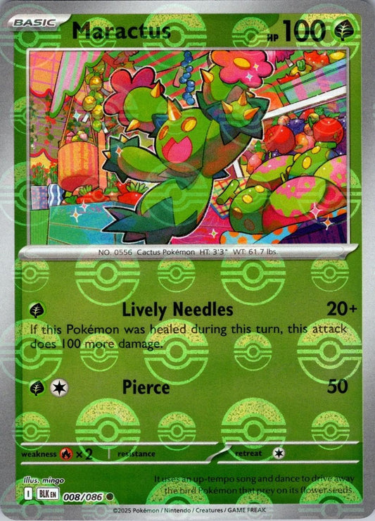Maractus (Poke Ball Pattern) - Holofoil 008/086 Black Bolt | Common Pokemon Card