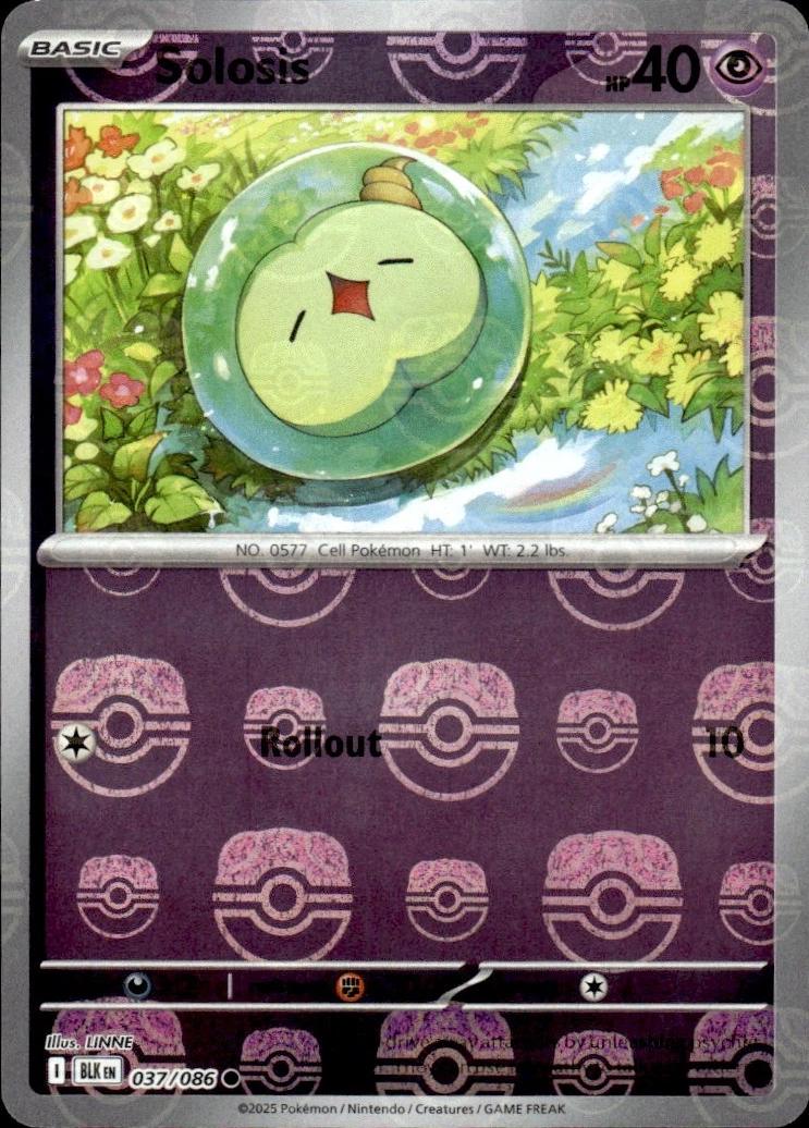 Solosis (Master Ball Pattern) - Holofoil 037/086 Black Bolt | Common Pokemon Card