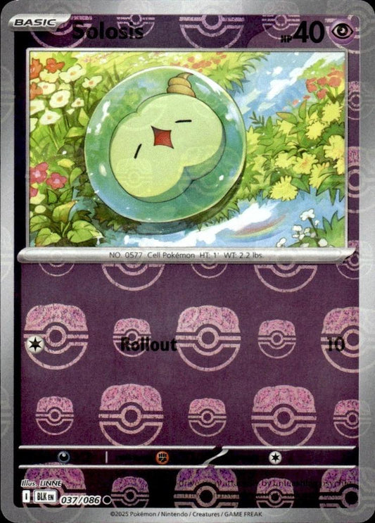 Solosis (Master Ball Pattern) - Holofoil 037/086 Black Bolt | Common Pokemon Card