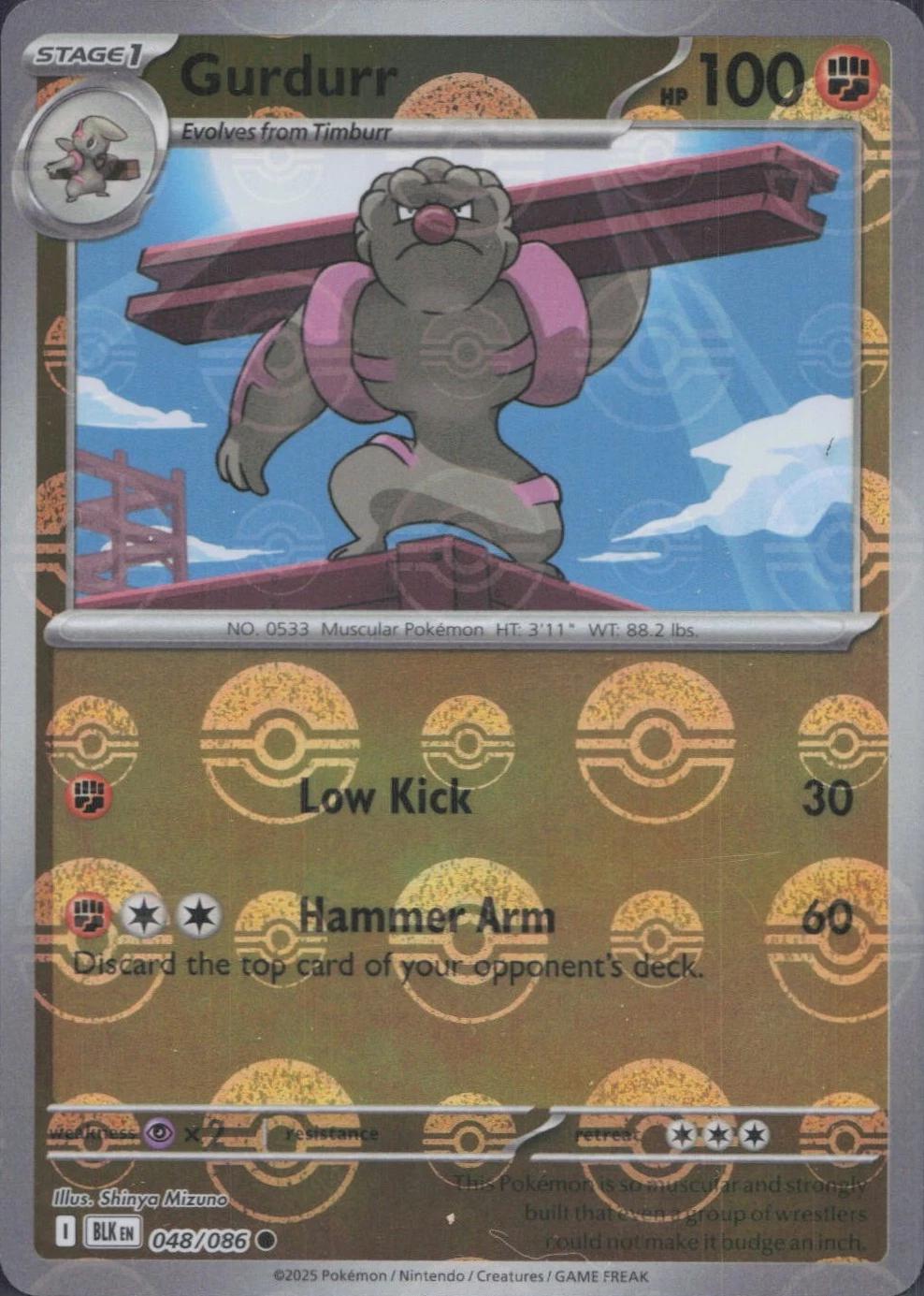 Gurdurr (Poke Ball Pattern) - Holofoil 048/086 Black Bolt | Common Pokemon Card