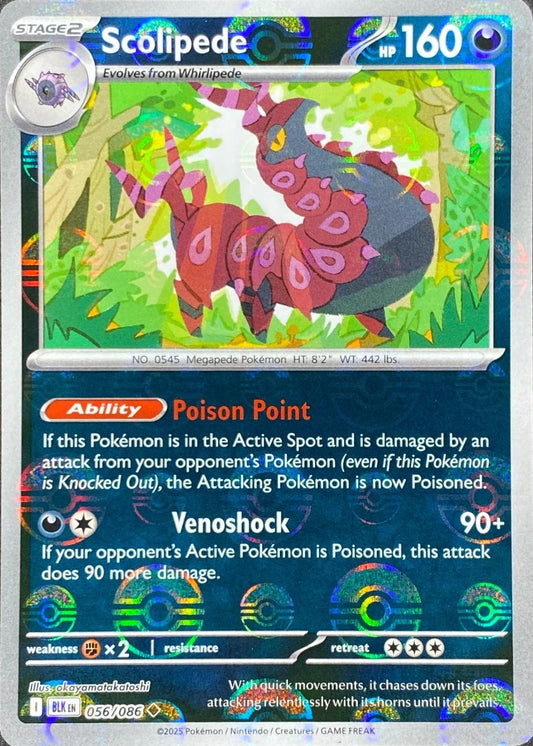 Scolipede (Poke Ball Pattern) - Holofoil 056/086 Black Bolt | Uncommon Pokemon Card