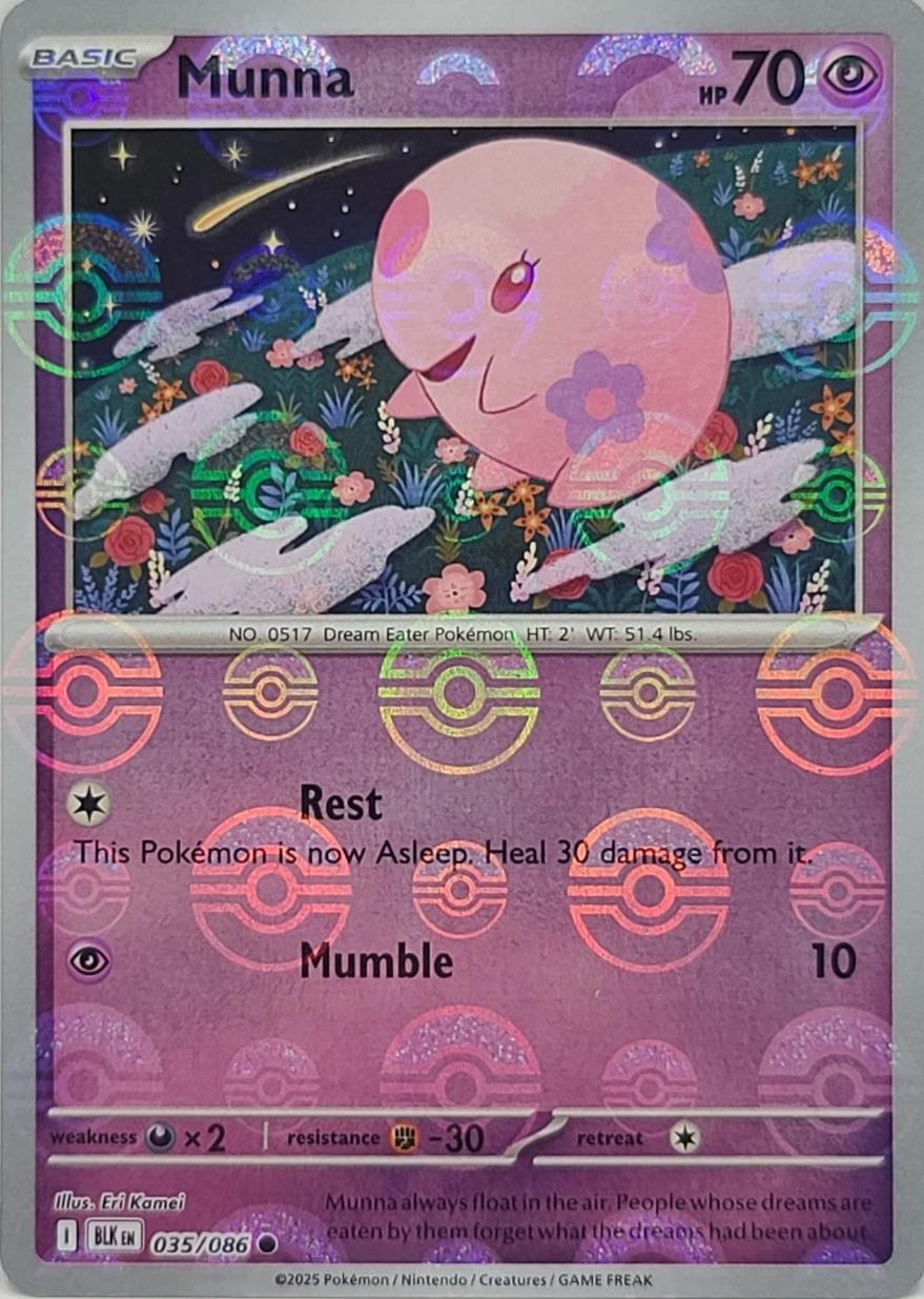 Munna (Poke Ball Pattern) - Holofoil 035/086 Black Bolt | Common Pokemon Card