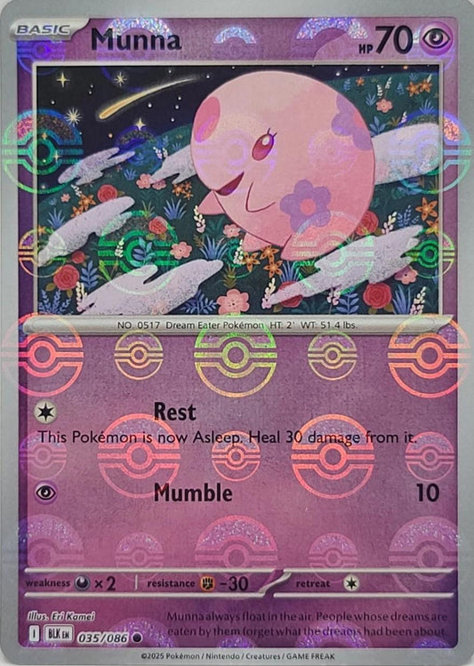 Munna (Poke Ball Pattern) - Holofoil 035/086 Black Bolt | Common Pokemon Card