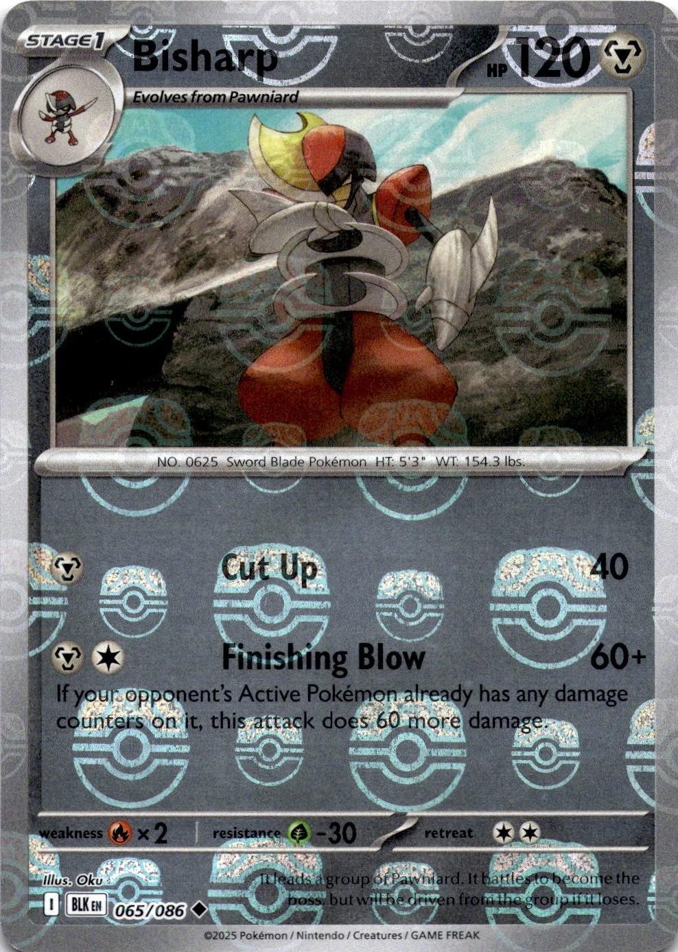 Bisharp (Master Ball Pattern) - Holofoil 065/086 Black Bolt | Uncommon Pokemon Card