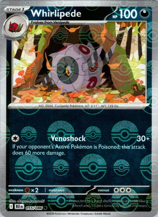 Whirlipede (Poke Ball Pattern) - Holofoil 055/086 Black Bolt | Common Pokemon Card
