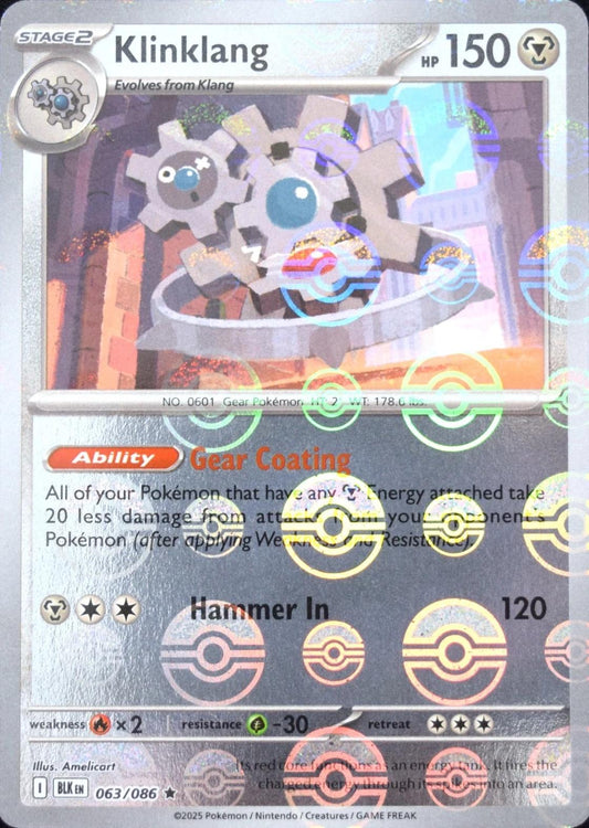 Klinklang (Poke Ball Pattern) - Holofoil 063/086 Black Bolt | Rare Pokemon Card