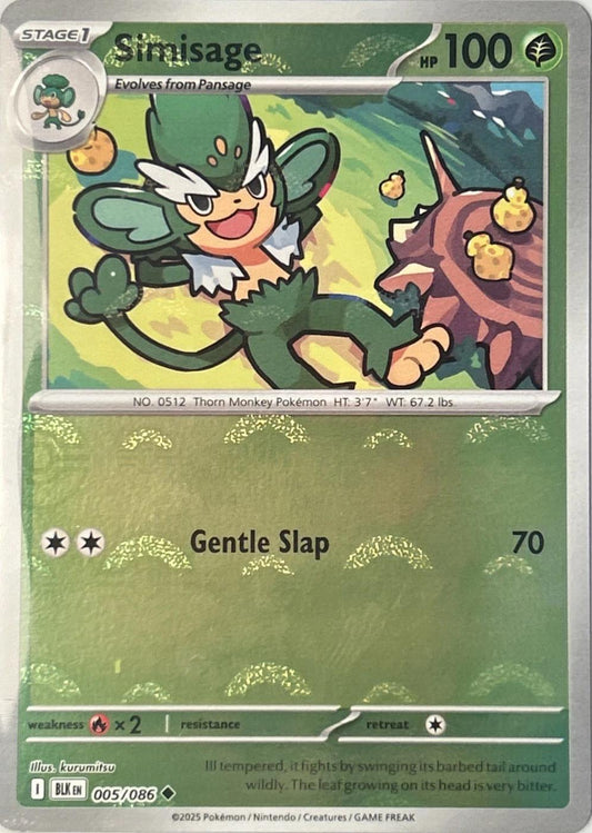 Simisage (Poke Ball Pattern) - Holofoil 005/086 Black Bolt | Uncommon Pokemon Card