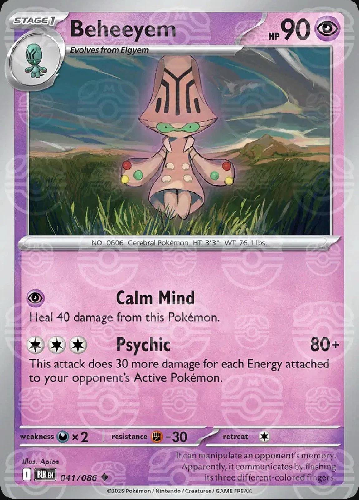 Beheeyem (Master Ball Pattern) - Holofoil 041/086 Black Bolt | Uncommon Pokemon Card