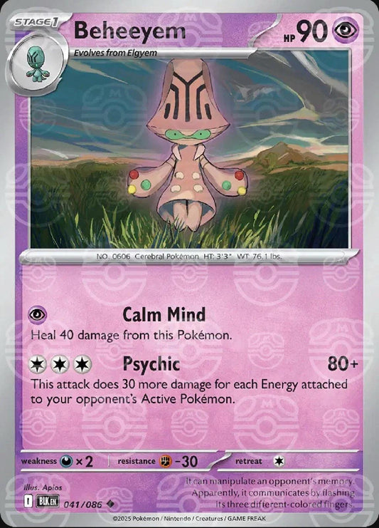 Beheeyem (Master Ball Pattern) - Holofoil 041/086 Black Bolt | Uncommon Pokemon Card