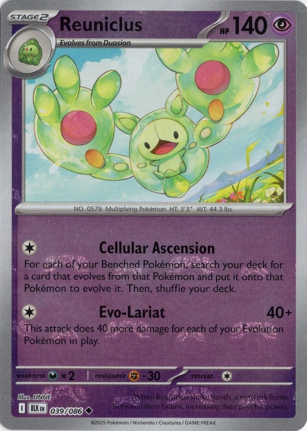 Reuniclus (Master Ball Pattern) - Holofoil 039/086 Black Bolt | Uncommon Pokemon Card