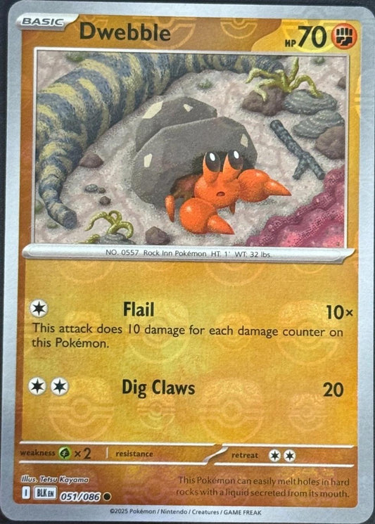 Dwebble (Master Ball Pattern) - Holofoil 051/086 Black Bolt | Common Pokemon Card