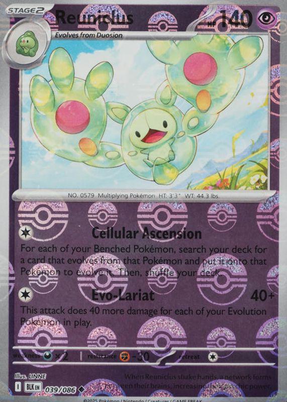 Reuniclus (Poke Ball Pattern) - Holofoil 039/086 Black Bolt | Uncommon Pokemon Card