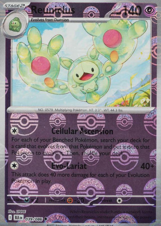 Reuniclus (Poke Ball Pattern) - Holofoil 039/086 Black Bolt | Uncommon Pokemon Card