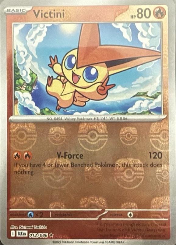 Victini (Master Ball Pattern) - Holofoil 012/086 Black Bolt | Rare Pokemon Card