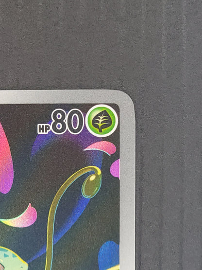 Bulbasaur 133/132 Mega Evolution Stamped Illustration Rare PokePursuitTCG