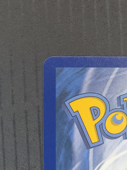 Delibird 152/132 Mega Evolution Illustration Rare PokePursuitTCG
