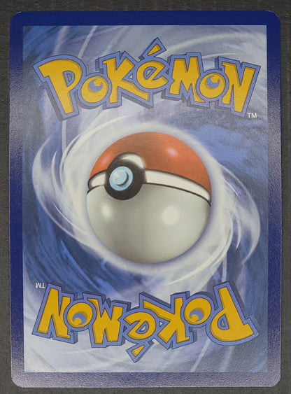 Team Rocket’s Orbeetle 198/182 Destined Rivals | Illustration Rare Pokemon Card