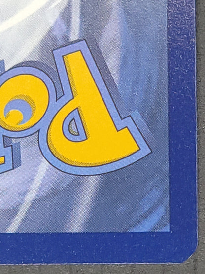 Team Rocket’s Orbeetle 198/182 Destined Rivals | Illustration Rare Pokemon Card