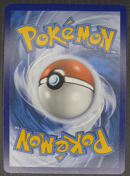 Eevee SVP 173 | Black Star Promo (Prismatic Evolutions ETB) Pokemon Card