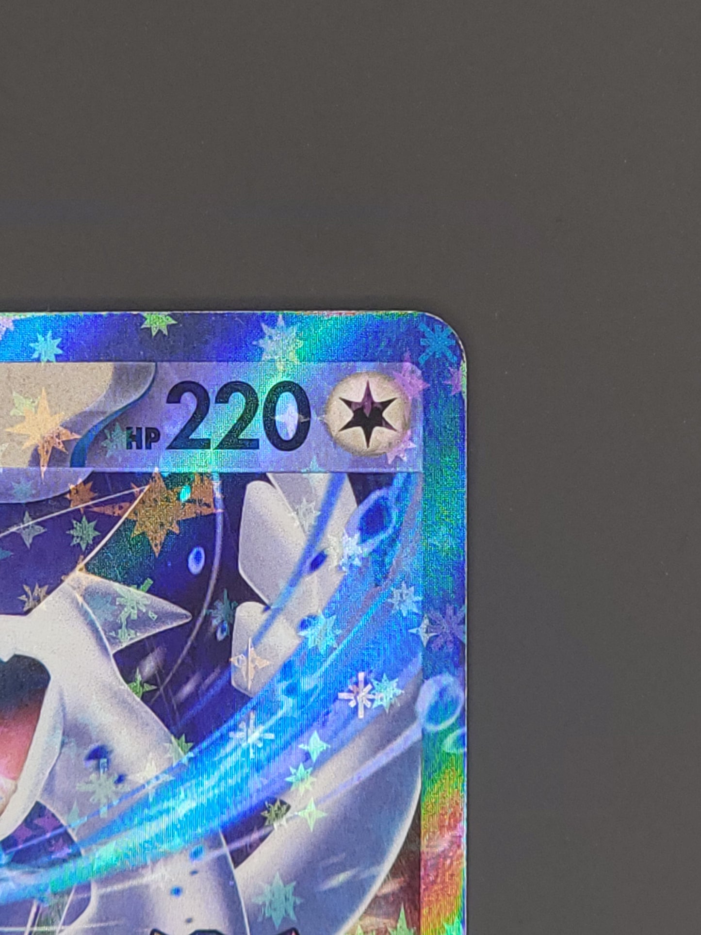 Lugia ex 082/131 Prismatic Evolutions (Stamped) | Double Rare Pokemon Card