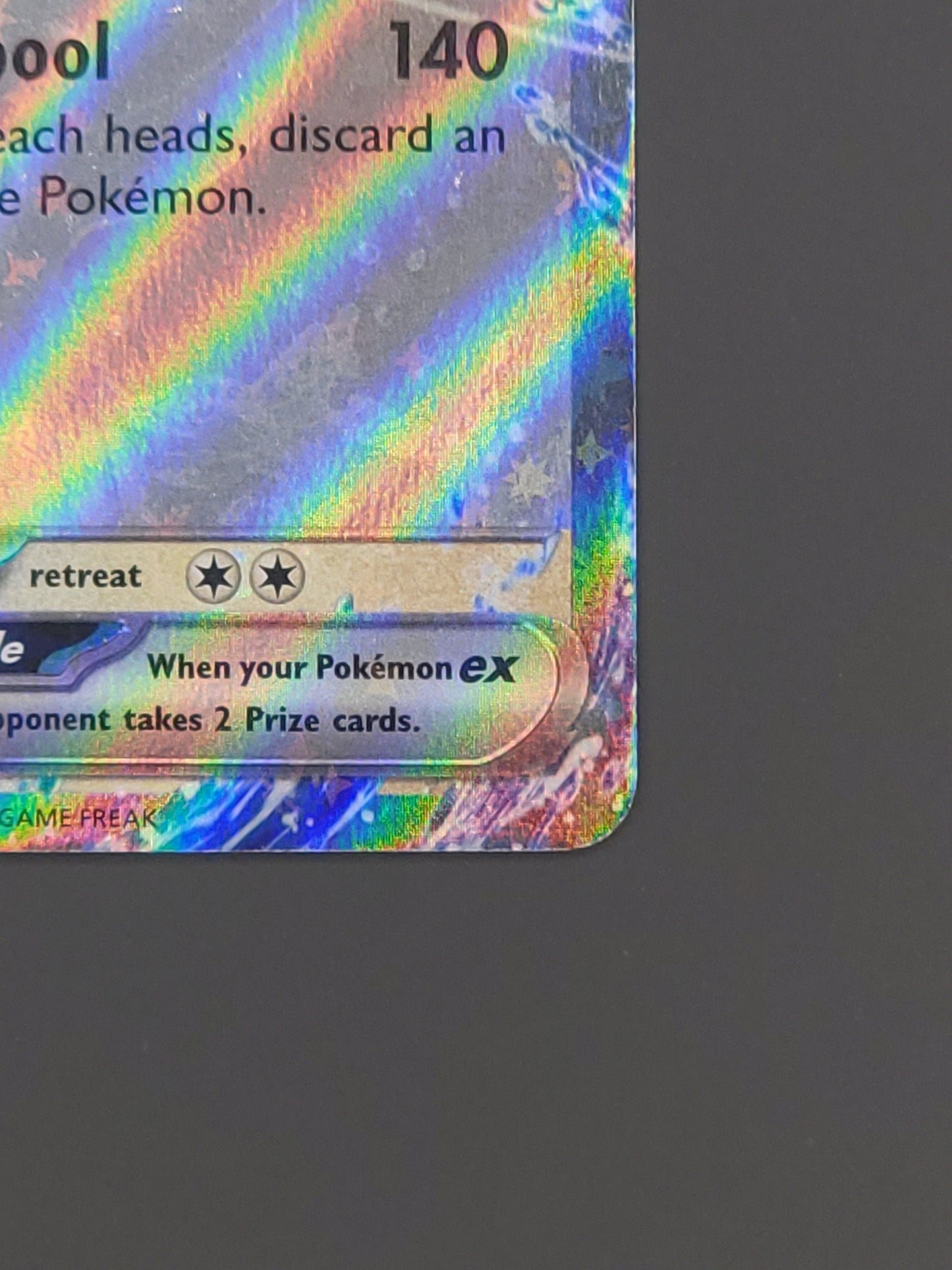 Lugia ex 082/131 Prismatic Evolutions (Stamped) | Double Rare Pokemon Card