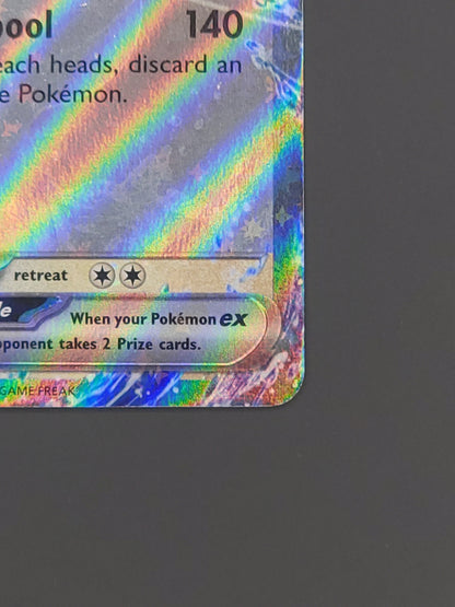 Lugia ex 082/131 Prismatic Evolutions (Stamped) | Double Rare Pokemon Card