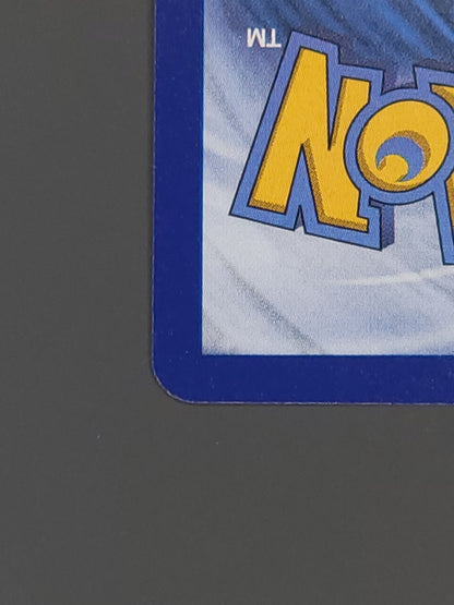 Lugia ex 082/131 Prismatic Evolutions (Stamped) | Double Rare Pokemon Card