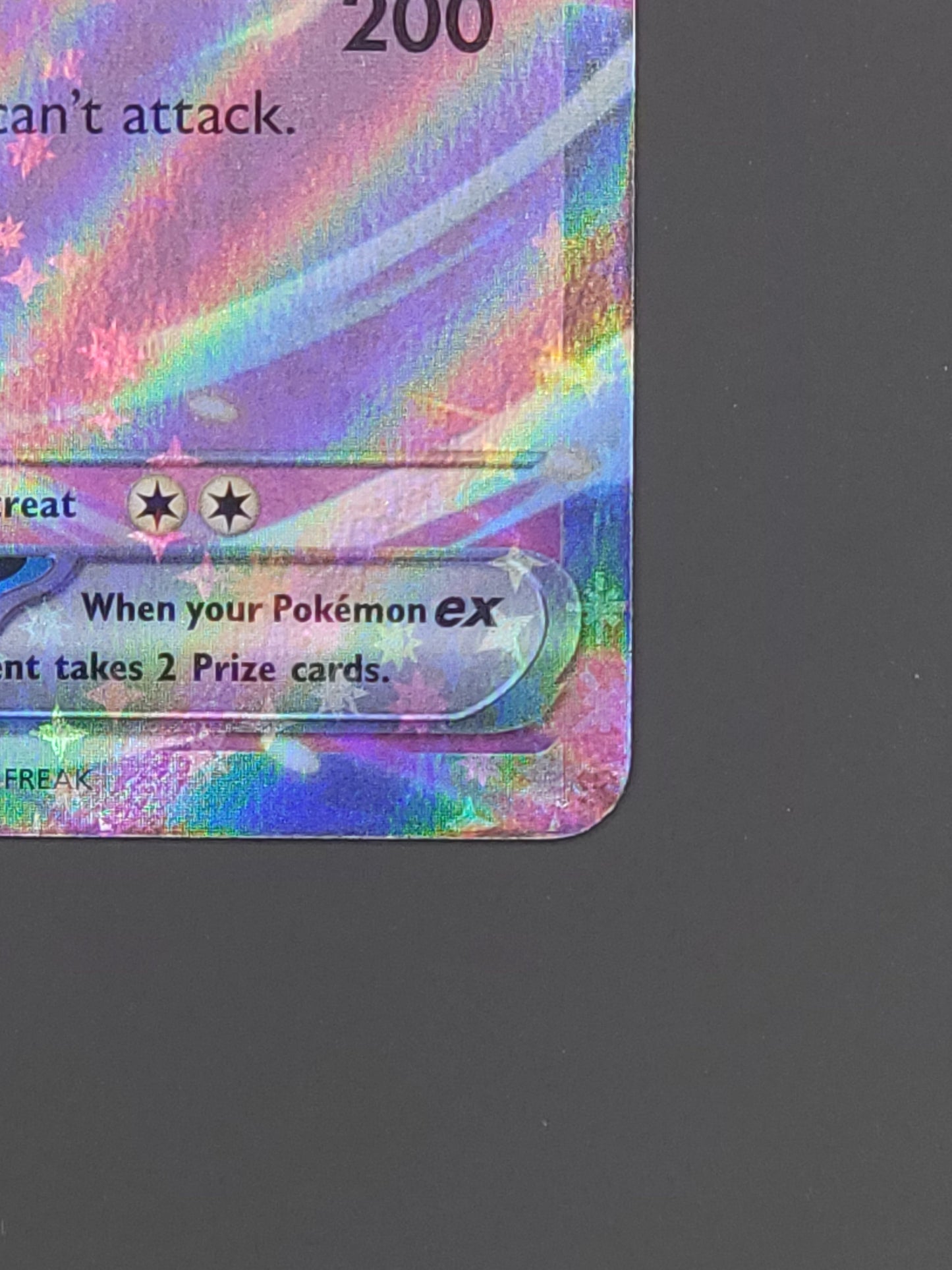 Latias ex 076/191 Surging Sparks (Stamped) | Stamped Promo Pokemon Card