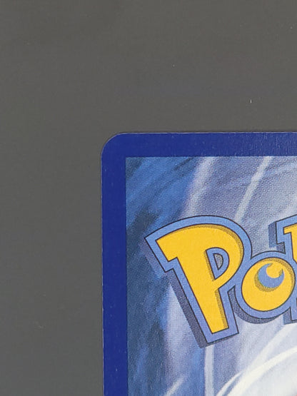 Latias ex 076/191 Surging Sparks (Stamped) | Stamped Promo Pokemon Card