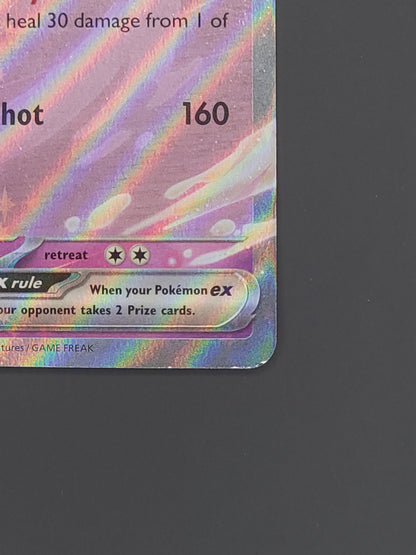 Alcremie ex 075/159 Journey Together (Stamped) | Stamped Promo Pokemon Card