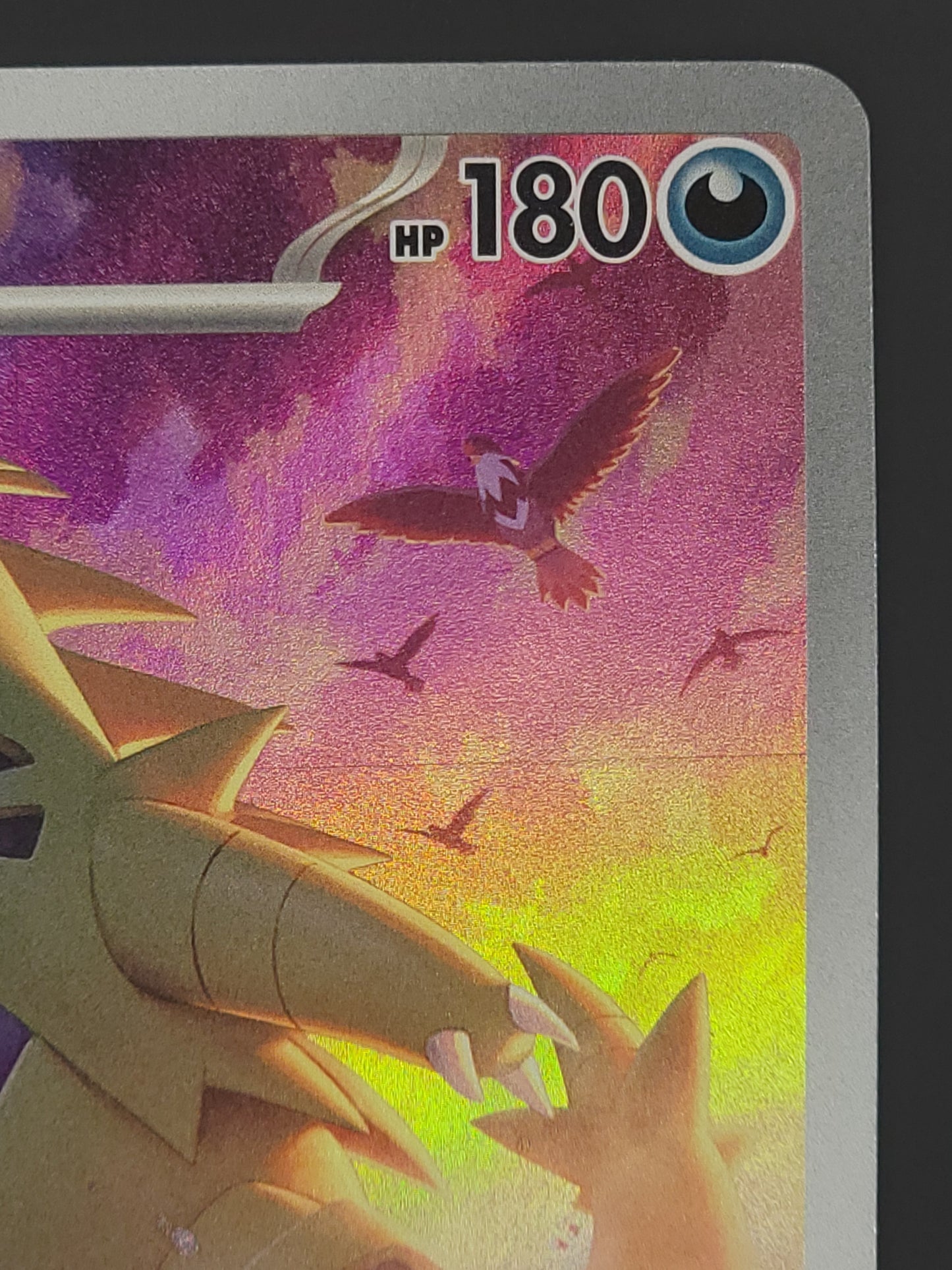 Tyranitar 222/193 Paldea Evolved | Illustration Rare Pokemon Card