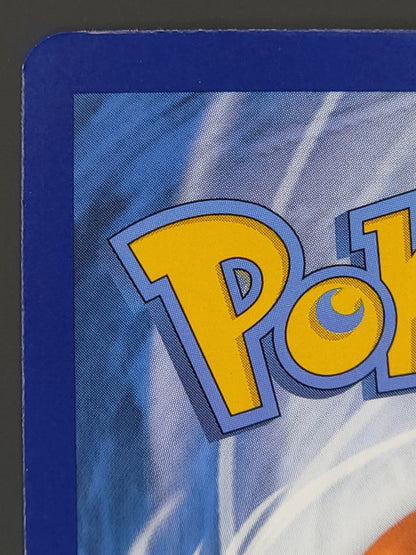 Tyranitar 222/193 Paldea Evolved | Illustration Rare Pokemon Card