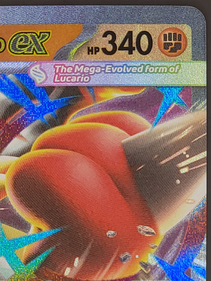 Mega Lucario EX 012 Mega Evolution | Black Star Promo Pokemon Card