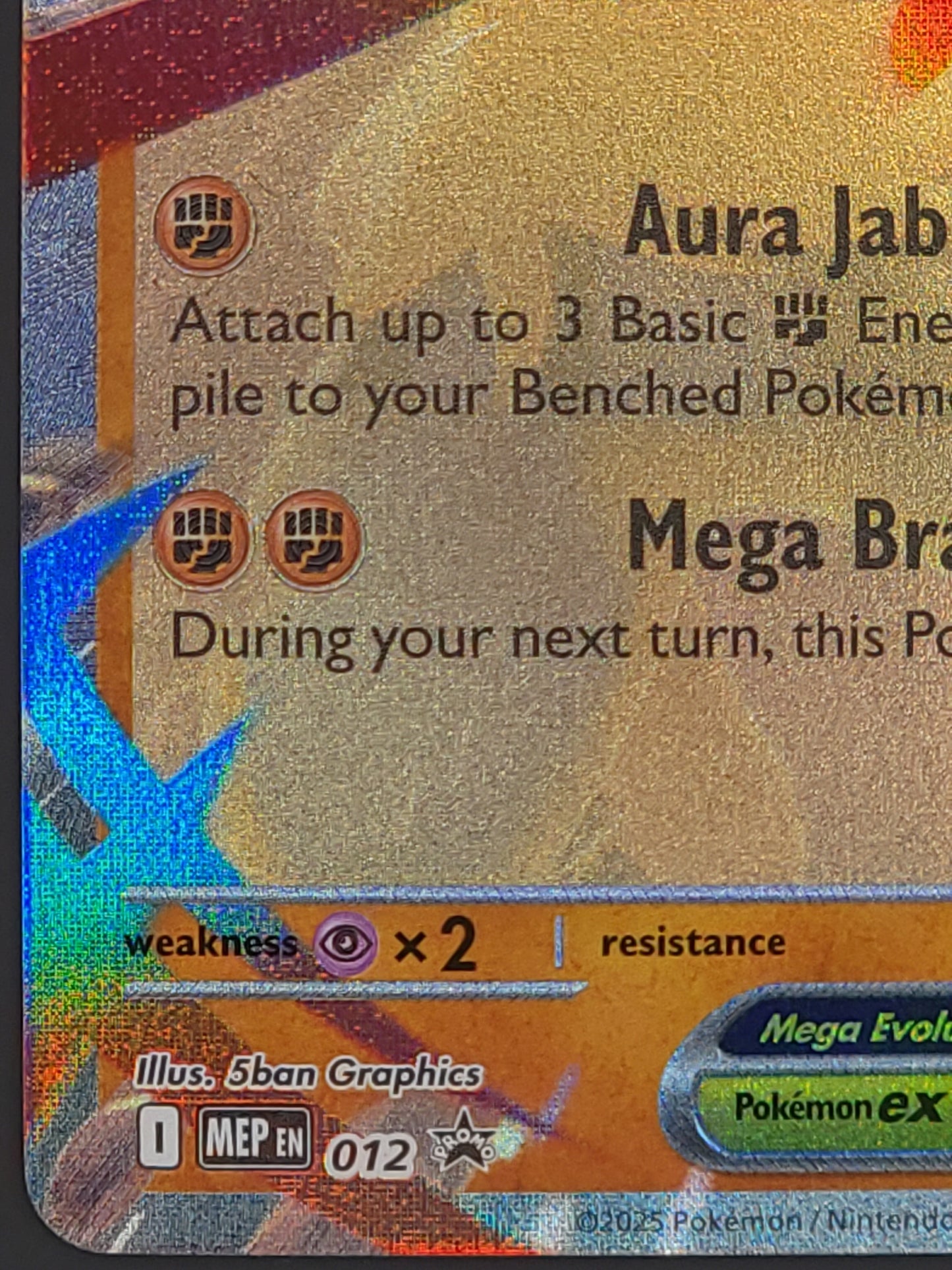 Mega Lucario EX 012 Mega Evolution | Black Star Promo Pokemon Card