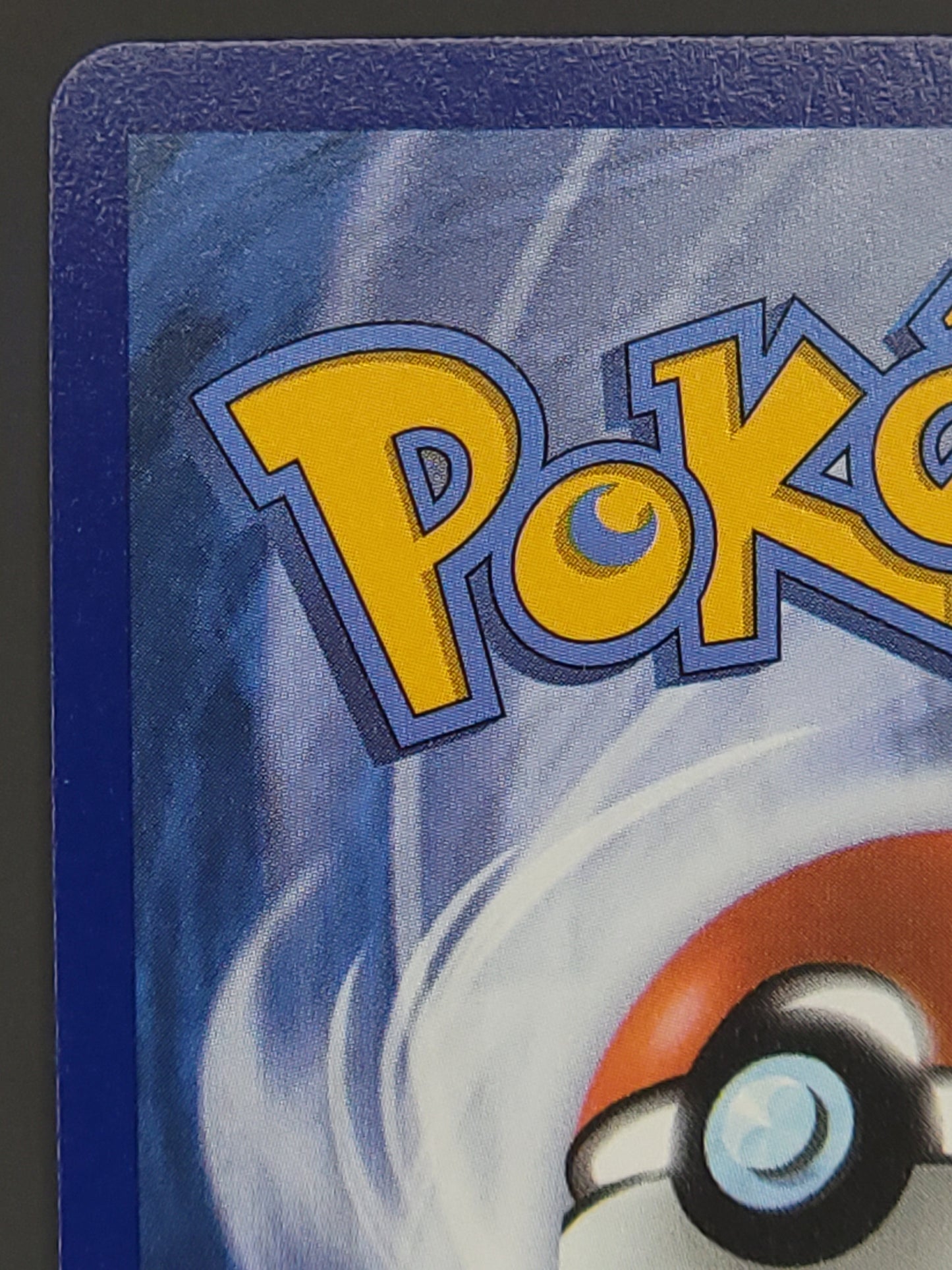 Mega Lucario EX 012 Mega Evolution | Black Star Promo Pokemon Card