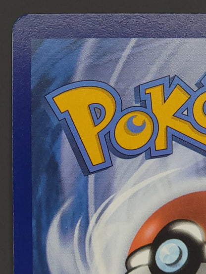 Mankey 169/091 Paldean Fates | Baby Shiny Rare Pokemon Card