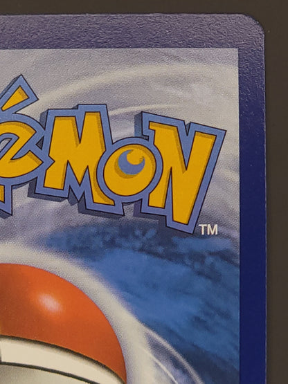 Mankey 169/091 Paldean Fates | Baby Shiny Rare Pokemon Card