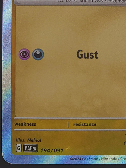 Noibat 194/091 Paldean Fates | Baby Shiny Rare Pokemon Card