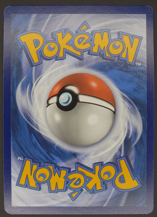 Noibat 194/091 Paldean Fates | Baby Shiny Rare Pokemon Card back