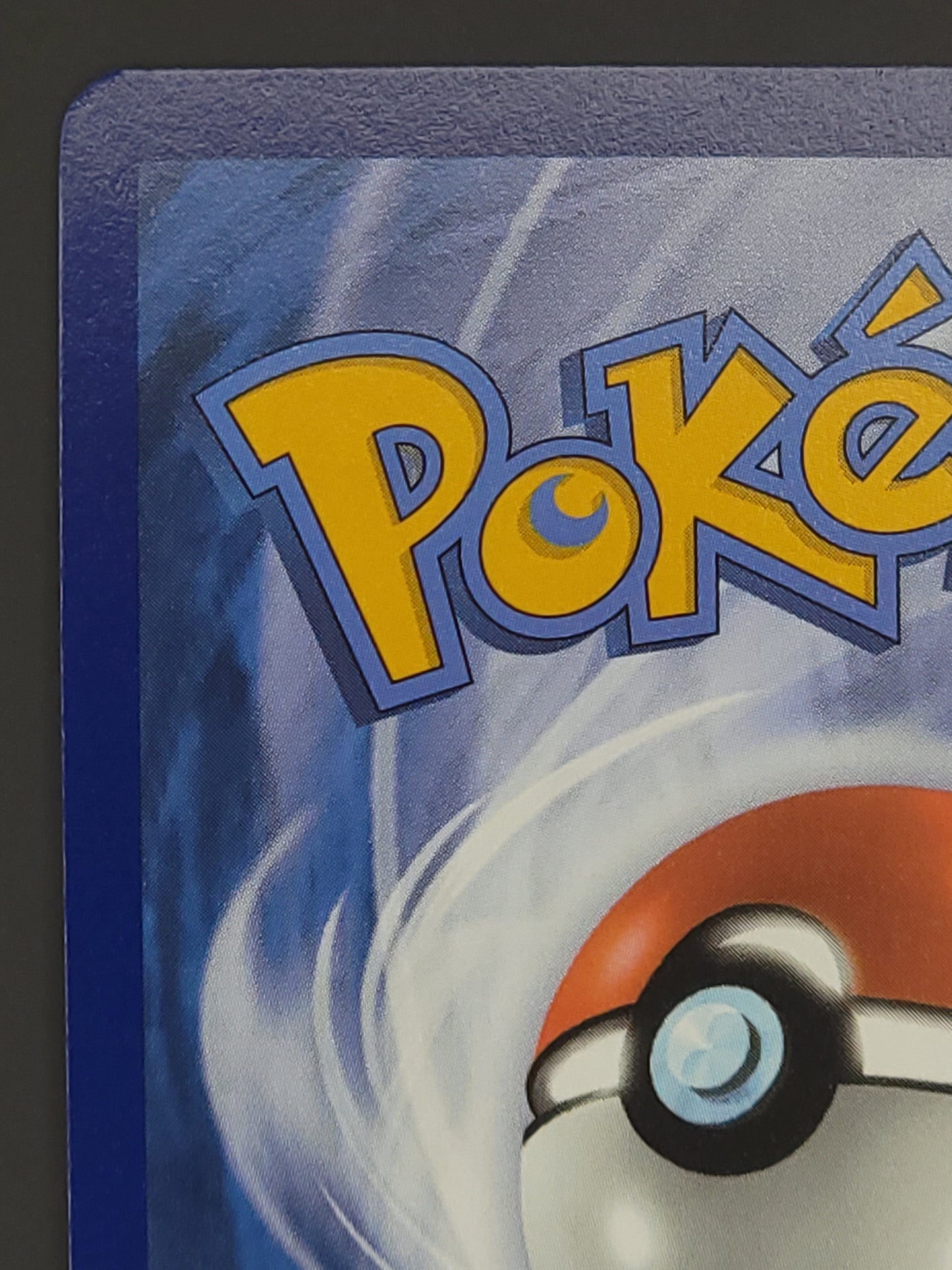 Noibat 194/091 Paldean Fates | Baby Shiny Rare Pokemon Card