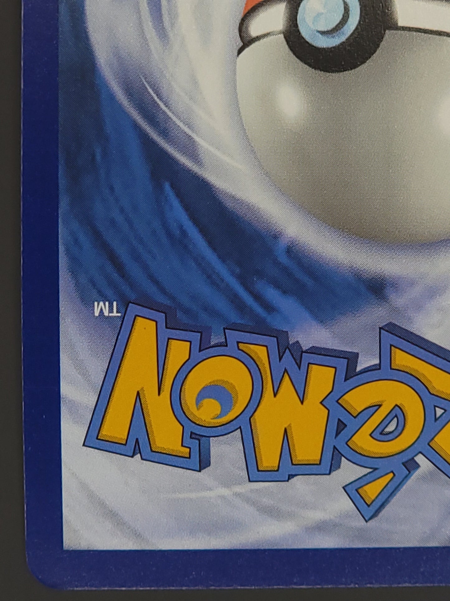 Noibat 194/091 Paldean Fates | Baby Shiny Rare Pokemon Card