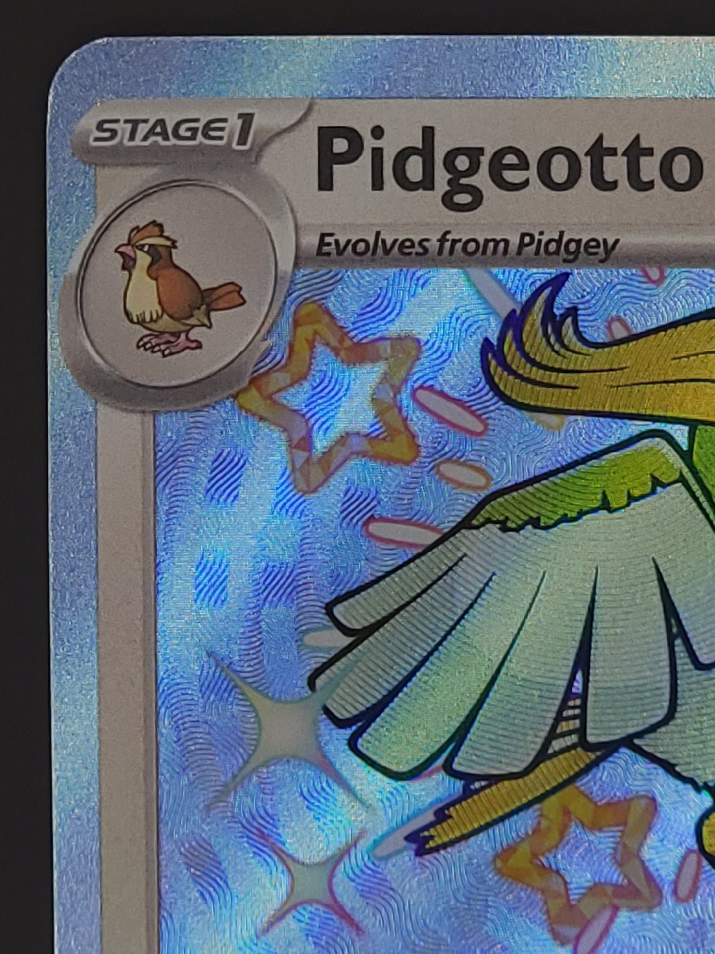 Pidgeotto 197/091 Paldean Fates | Baby Shiny Rare Pokemon Card